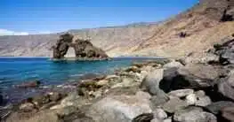 El Hierro